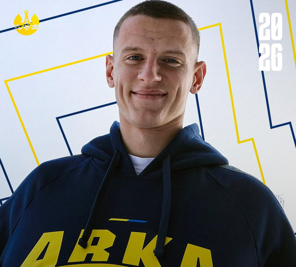 1.liga:  Arka Gdynia ogłosiła pozyskanie Dawida Kocyły.